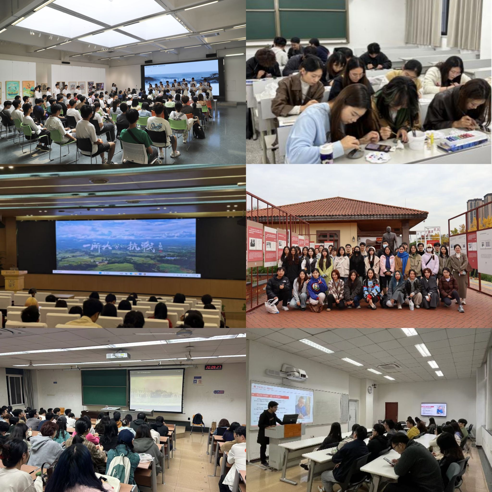 微信图片_20241217162639