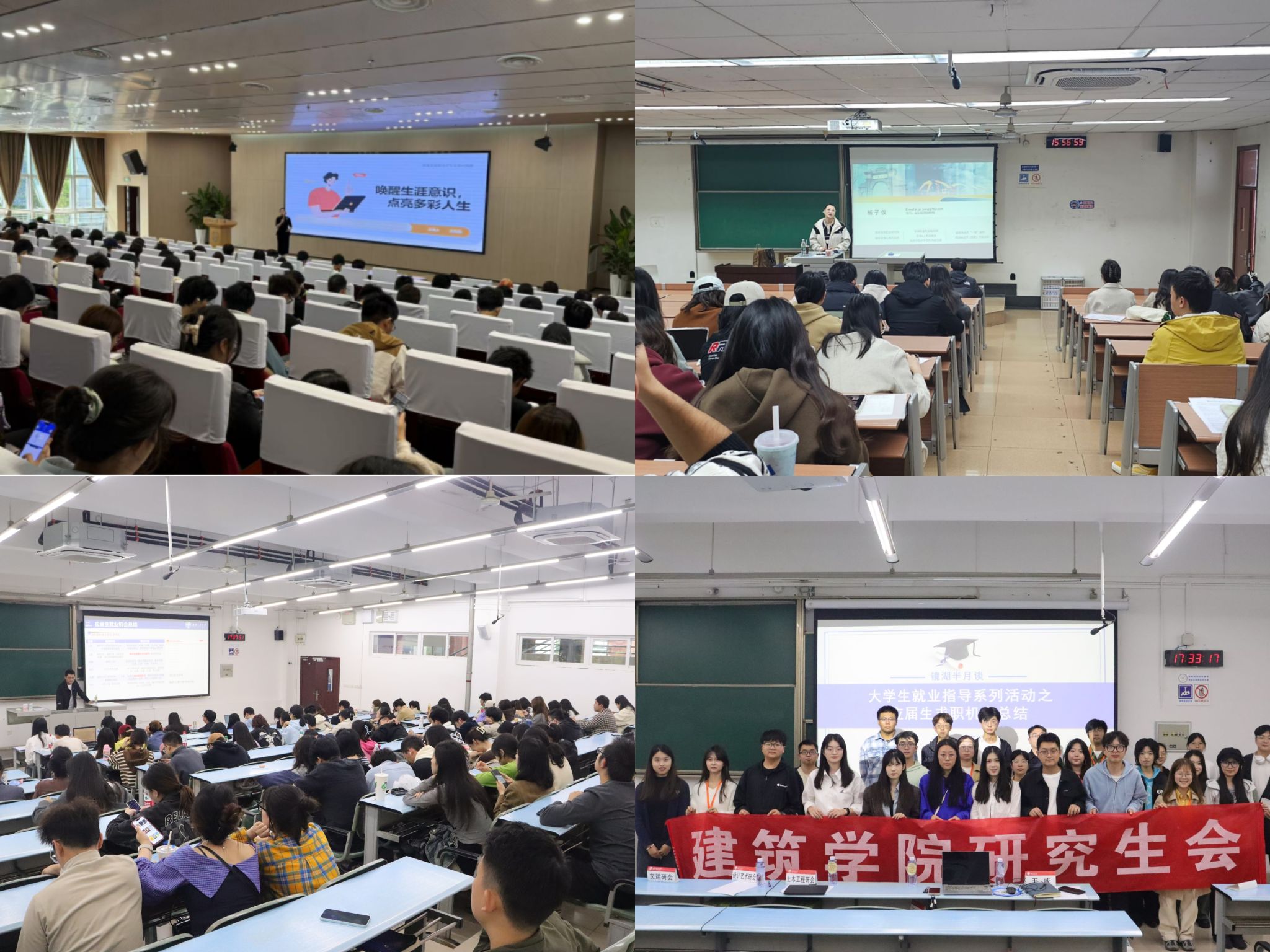 微信图片_20241217162632