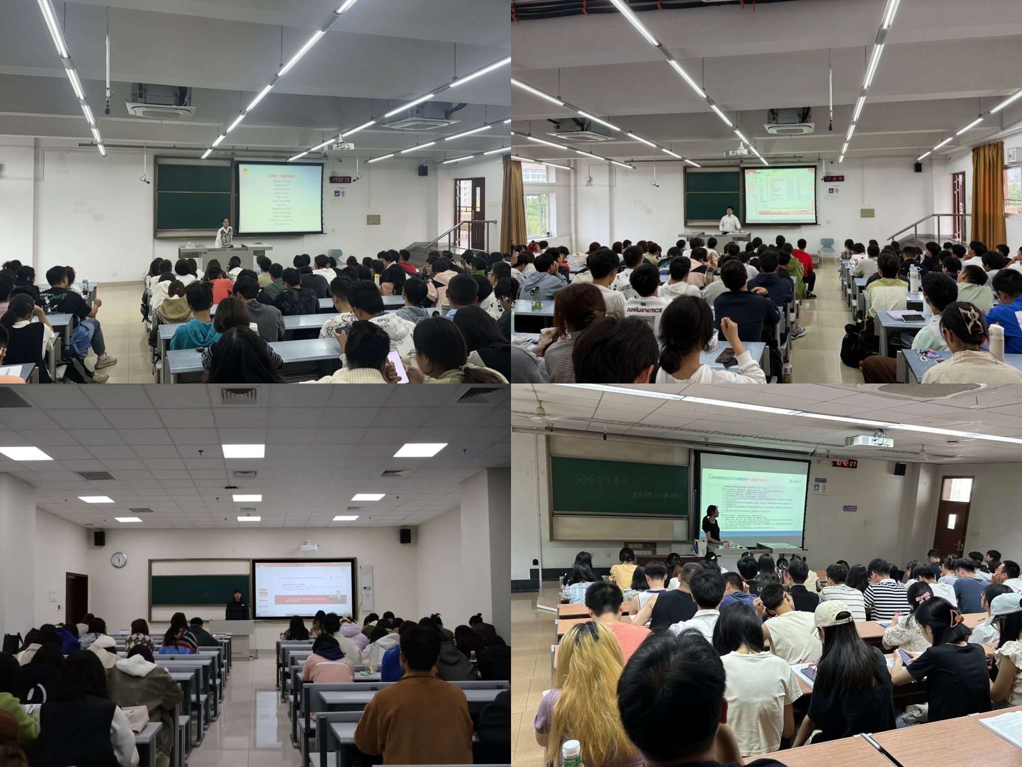 微信图片_20241217162117