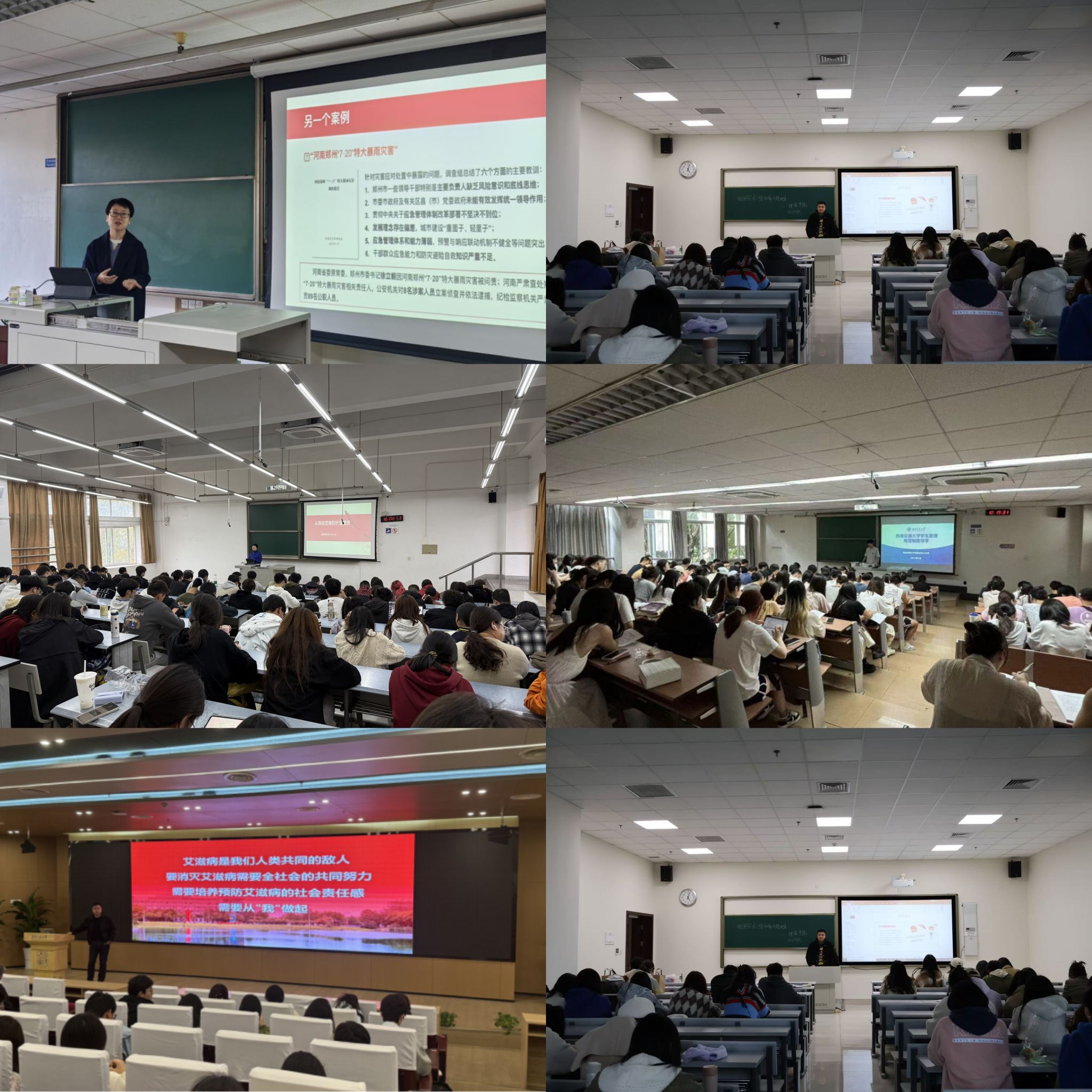 微信图片_20241217162621